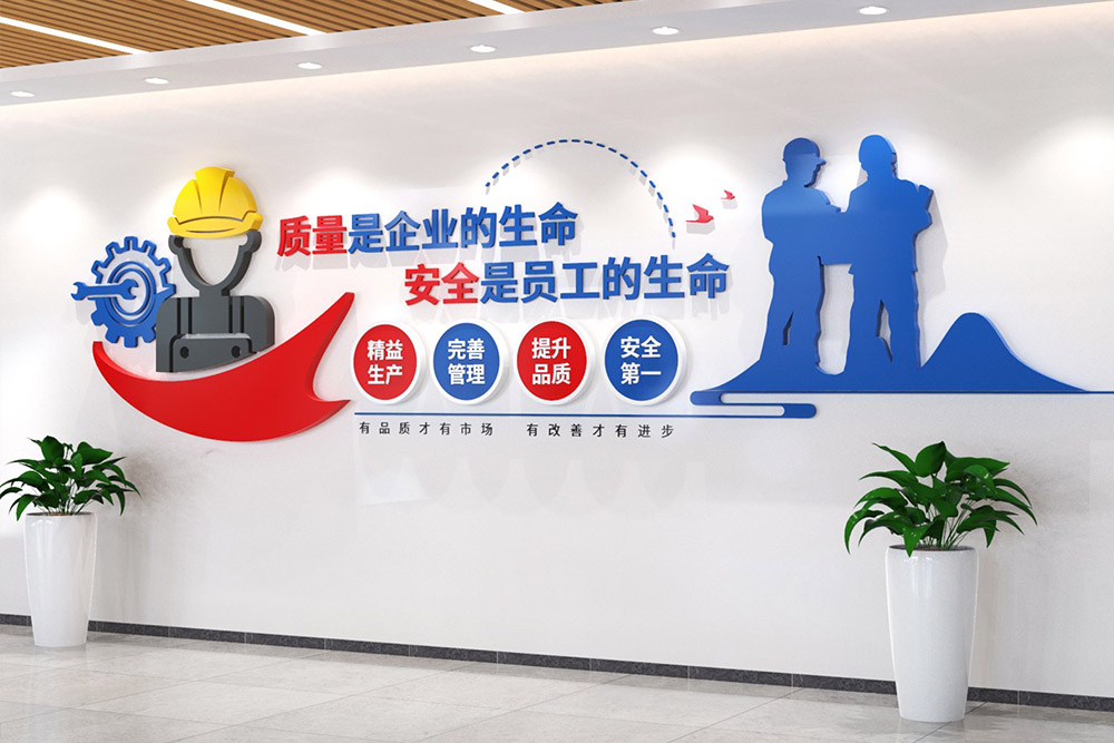 Production Ability01 (5)